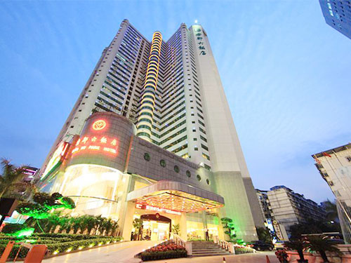 厦门宏都大酒店