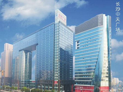 长沙中天广场