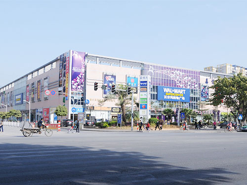 肇庆沃尔玛广场