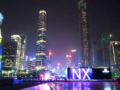 广州全球通大厦