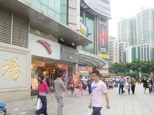 东莞长安明珠广场