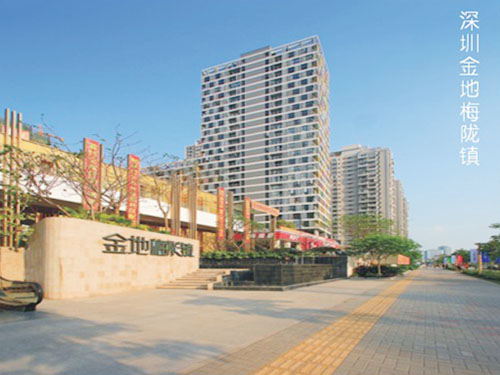 深圳金地梅陇镇