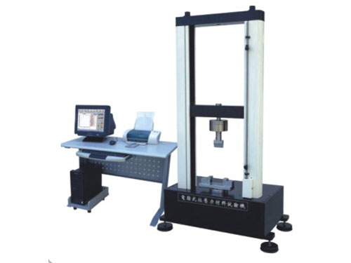 拉力试验机