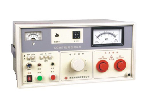 电压耐压测试机