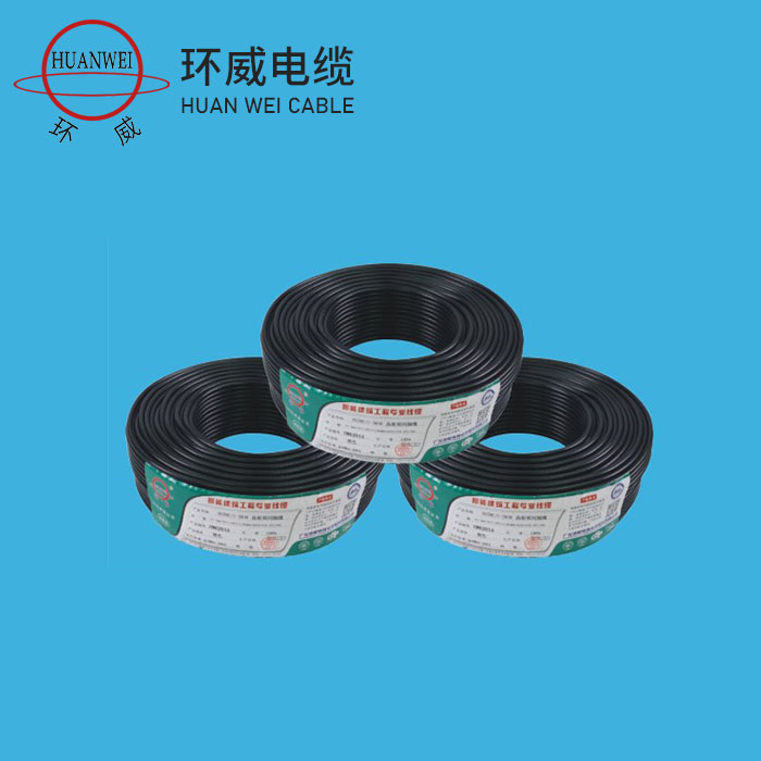 RVVSP屏蔽对绞型线缆