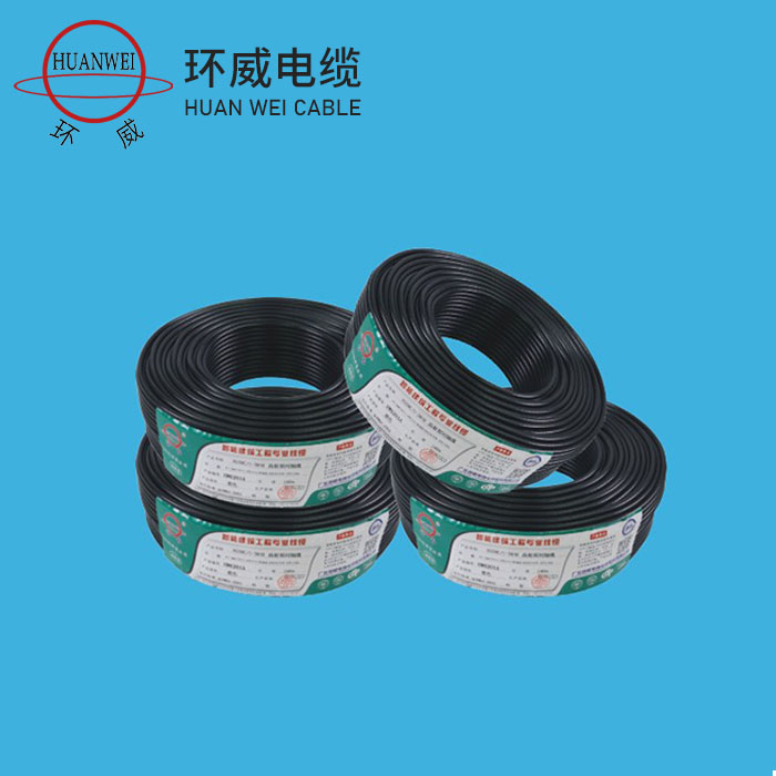 RVV型铜芯具氯乙烯绝缘聚氯乙烯护套软电缆