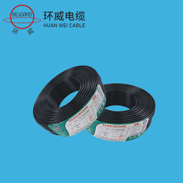 ZR-RVVP铜芯聚氯乙烯绝缘聚氯乙烯护套无氧铜屏蔽软电缆