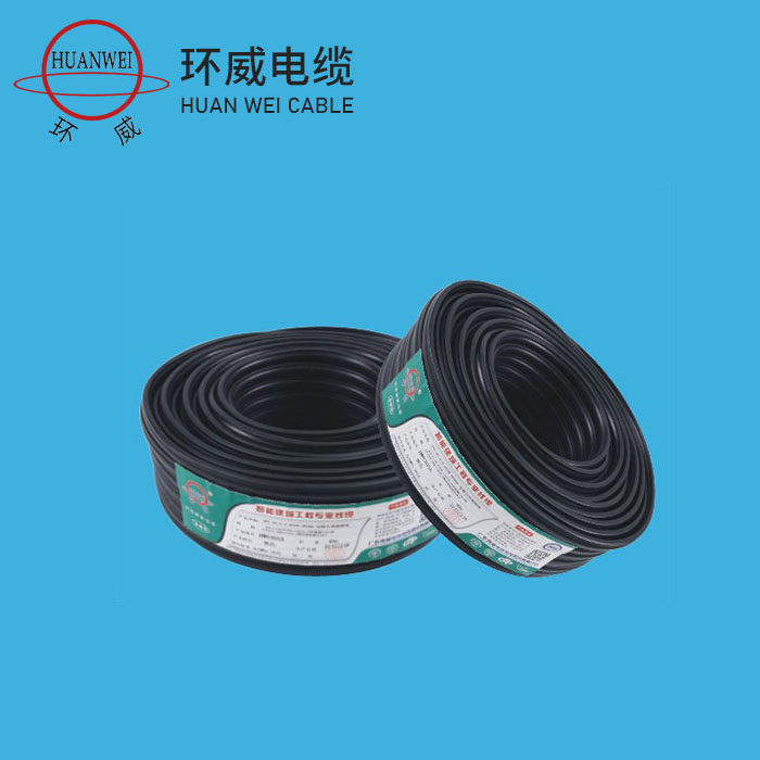 超软高弹耐磨电梯视频同轴电缆