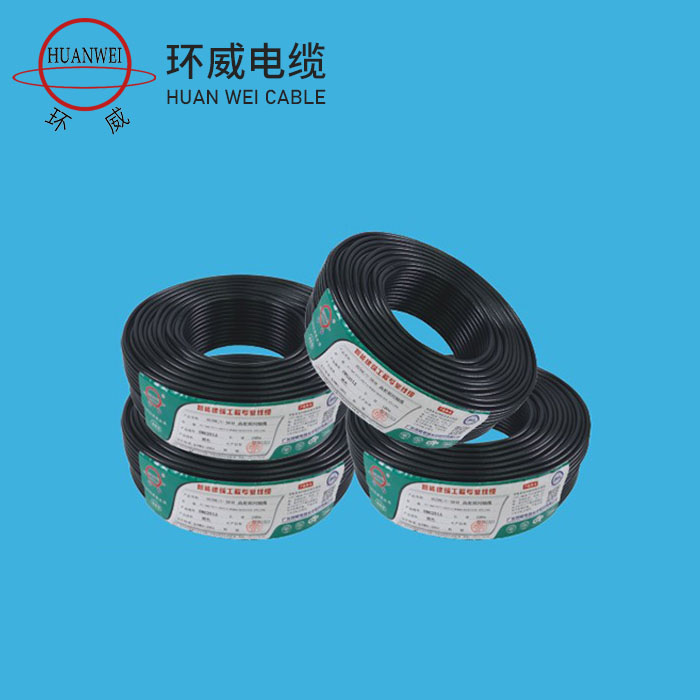 ZR-RVV充实型护套软电缆
