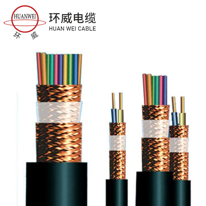 电子计算机电缆