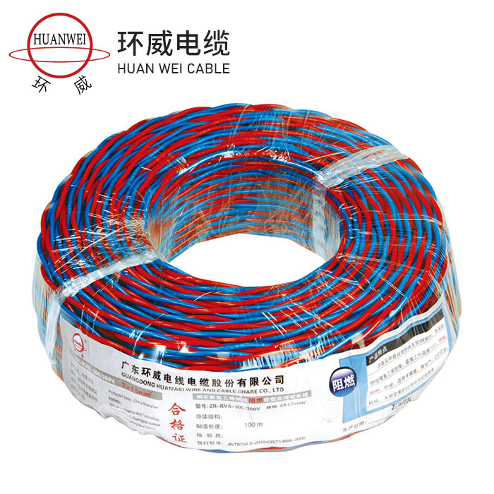环威BVS2×1.5平方双绞软线