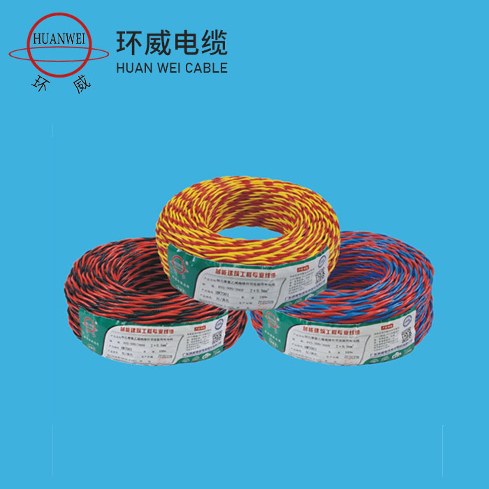 RVS铜芯聚氯乙烯绝缘绞型连接用软电缆