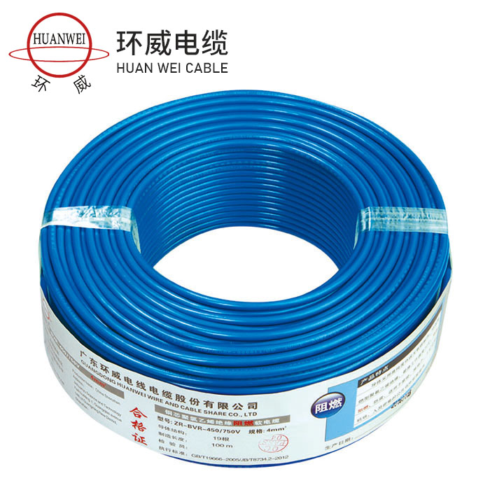环威BVR4.0平方国标单芯多股铜线