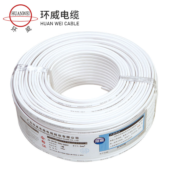 环威BWB2×1.5平方国标护套铜芯线